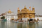 AMRITSAR GOLDEN TEMPEL 2